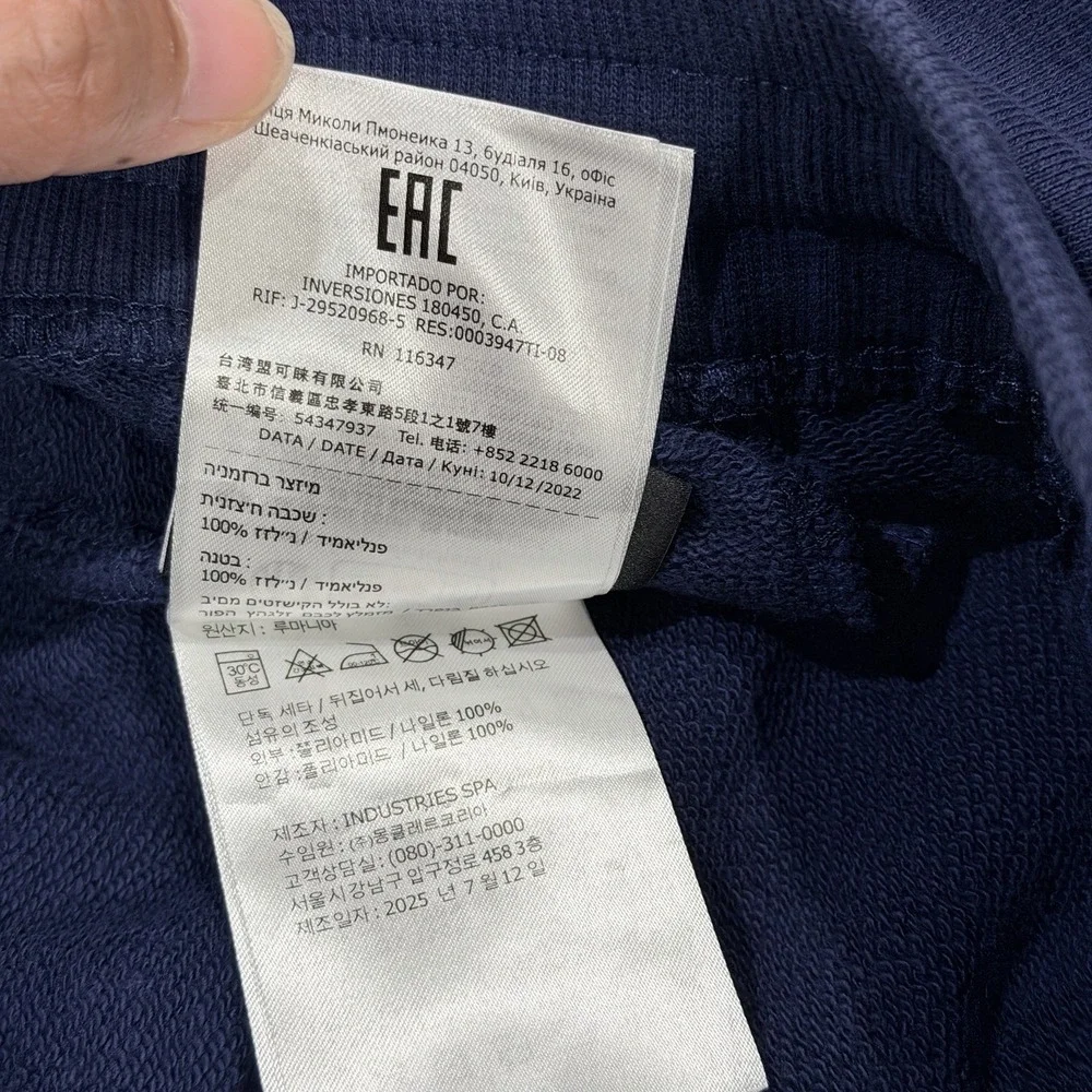 Moncler x Collaboration Mercedes-Benz NIGO Blue Sweat Shorts Size 3/ Large Men's